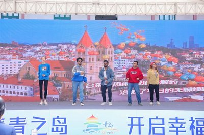 2023中國(guó)旅游日青島分會(huì)場(chǎng)啟動(dòng)，精彩賽事策劃引領(lǐng)文旅新風(fēng)尚