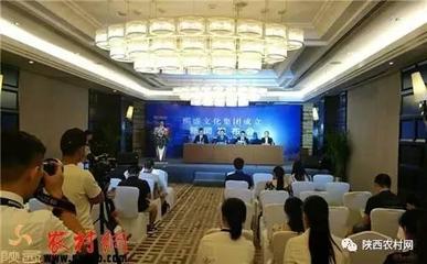 陜西熙盛文化集團正式成立 以賽事策劃為引擎，助推文化產業繁榮發展