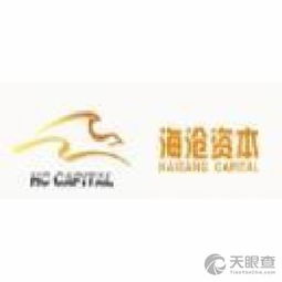 石家莊海空經(jīng)濟(jì)信息咨詢中心（有限合伙）的經(jīng)濟(jì)信息咨詢服務(wù)探討